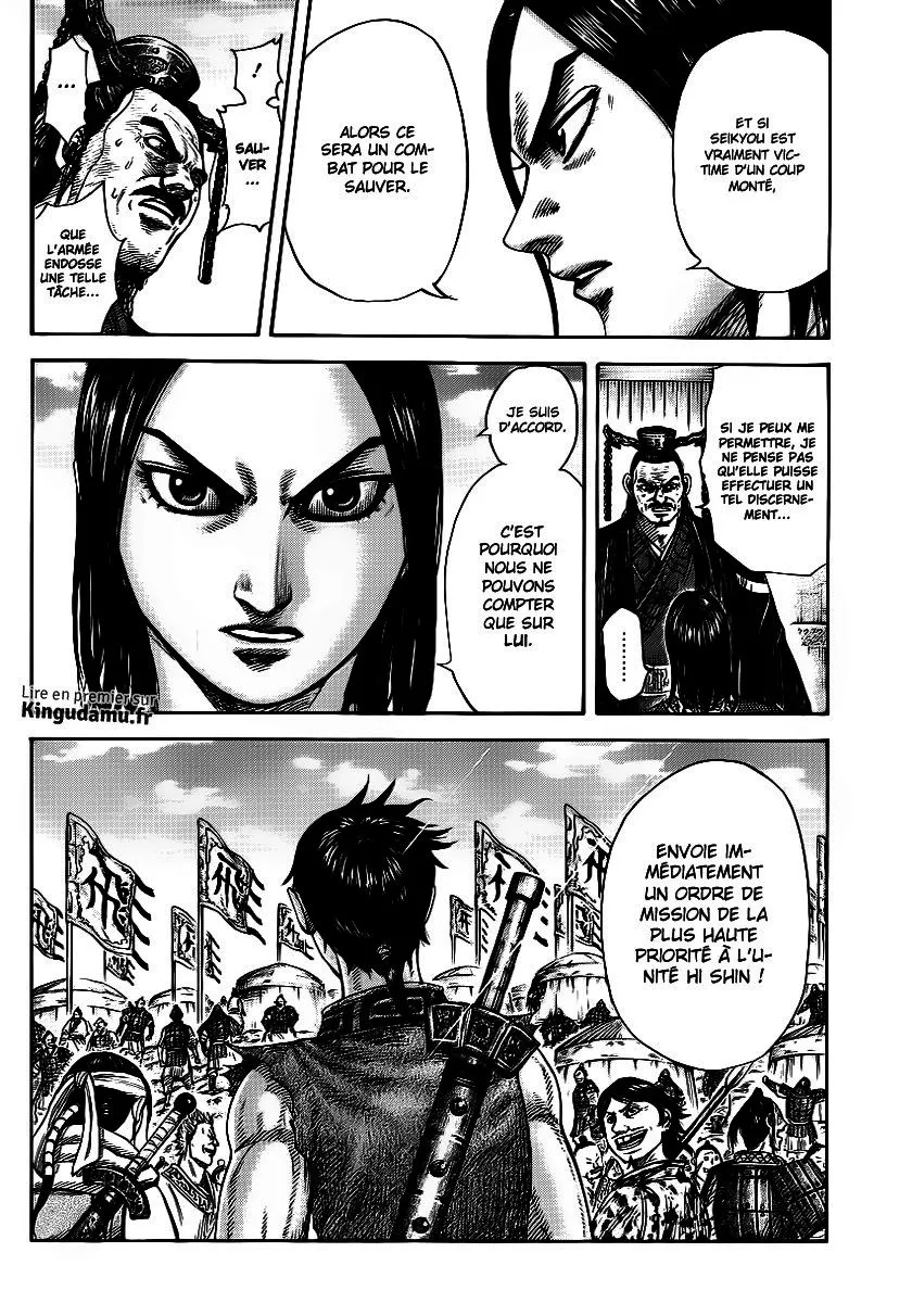 Kingdom - 371 - 655413b104f55.webp