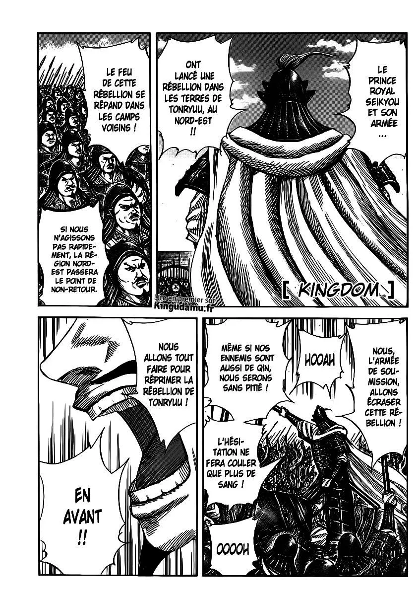 Kingdom - 372 - 655413b13f2f8.webp