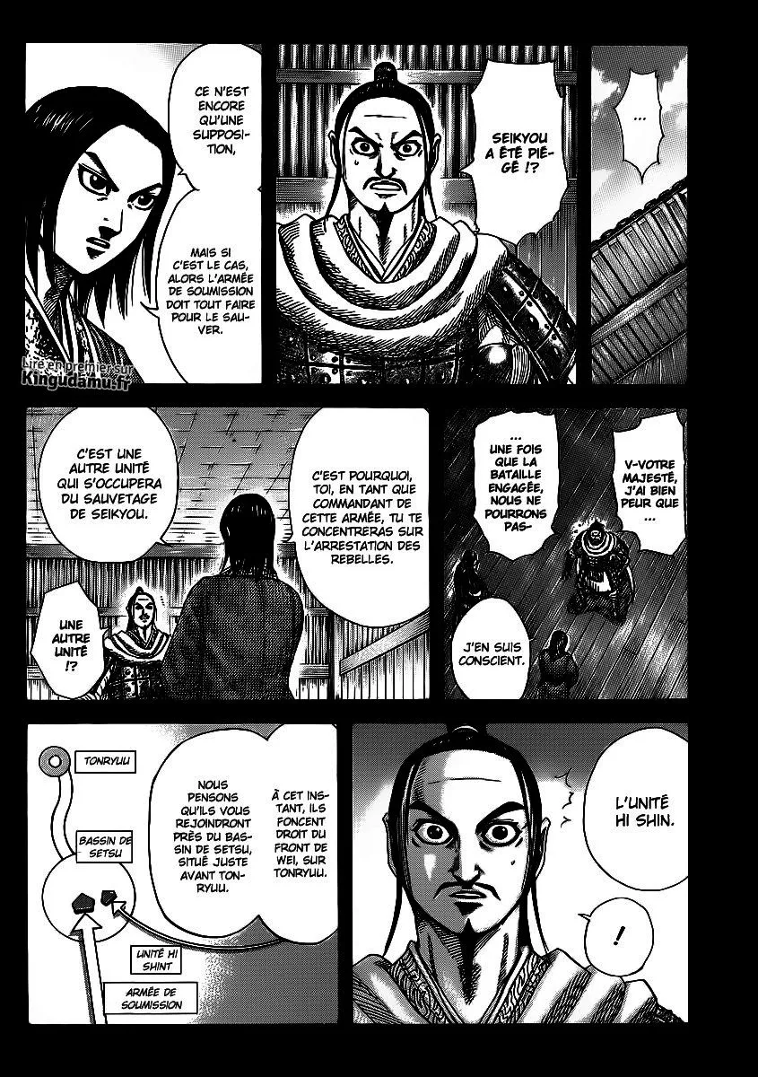 Kingdom - 372 - 655413b1e79d3.webp