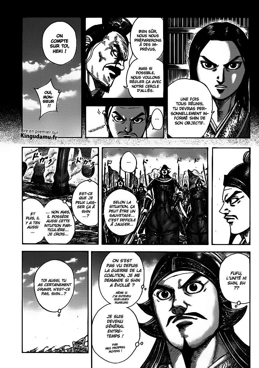 Kingdom - 372 - 655413b22b758.webp