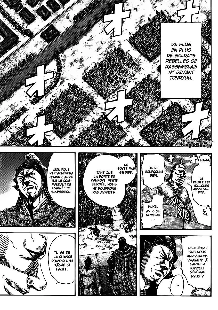 Kingdom - 372 - 655413b29df79.webp