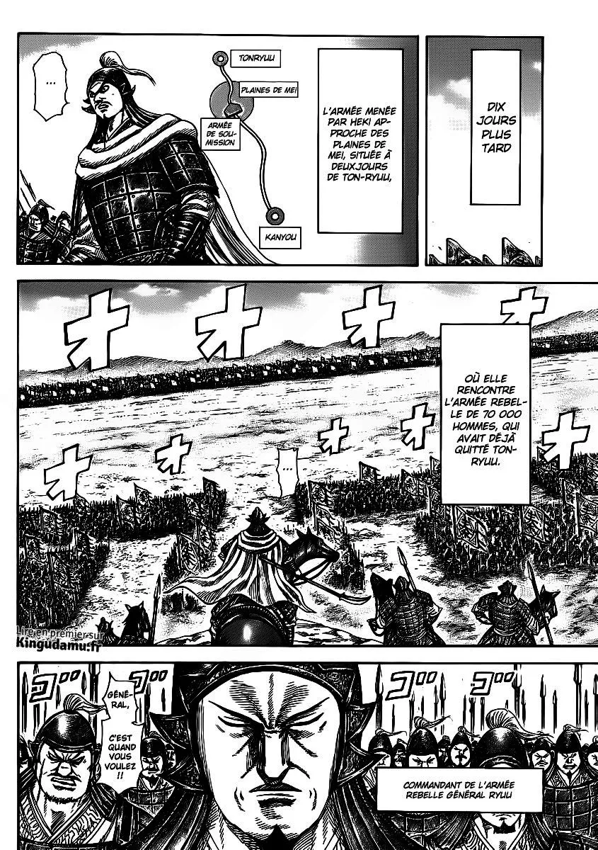 Kingdom - 372 - 655413b34fa60.webp