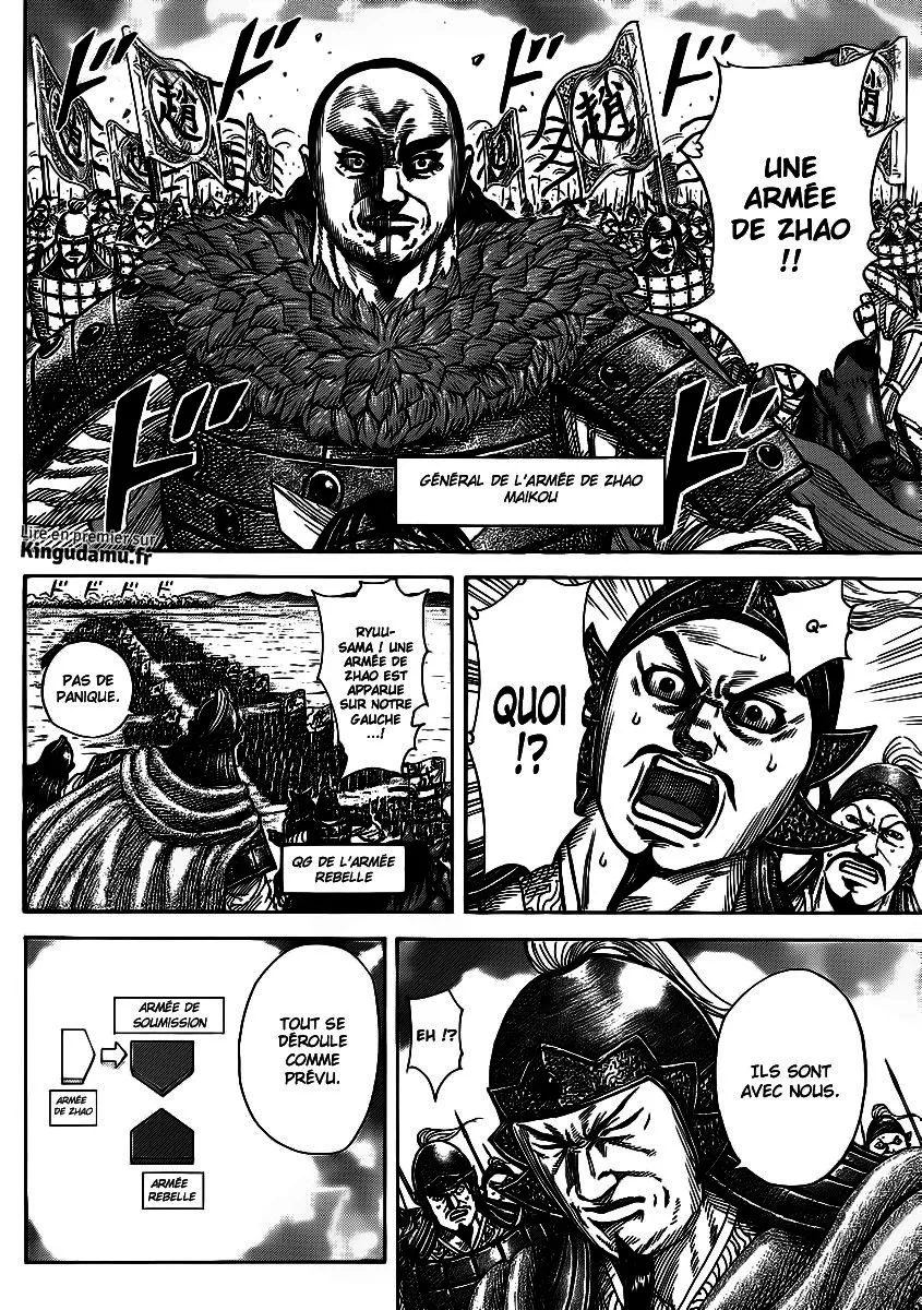 Kingdom - 372 - 655413b3c167f.webp