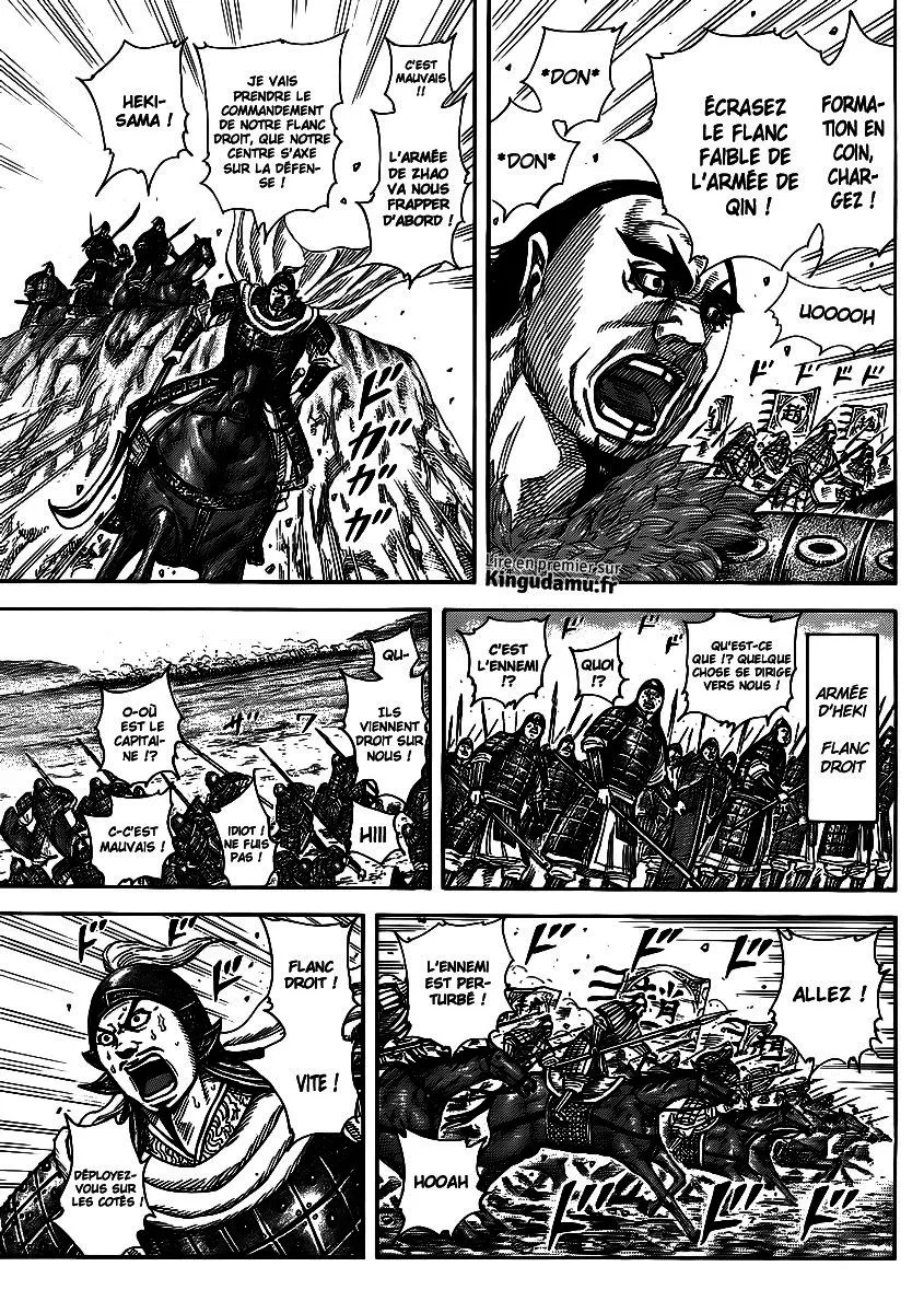 Kingdom - 372 - 655413b4082f8.webp