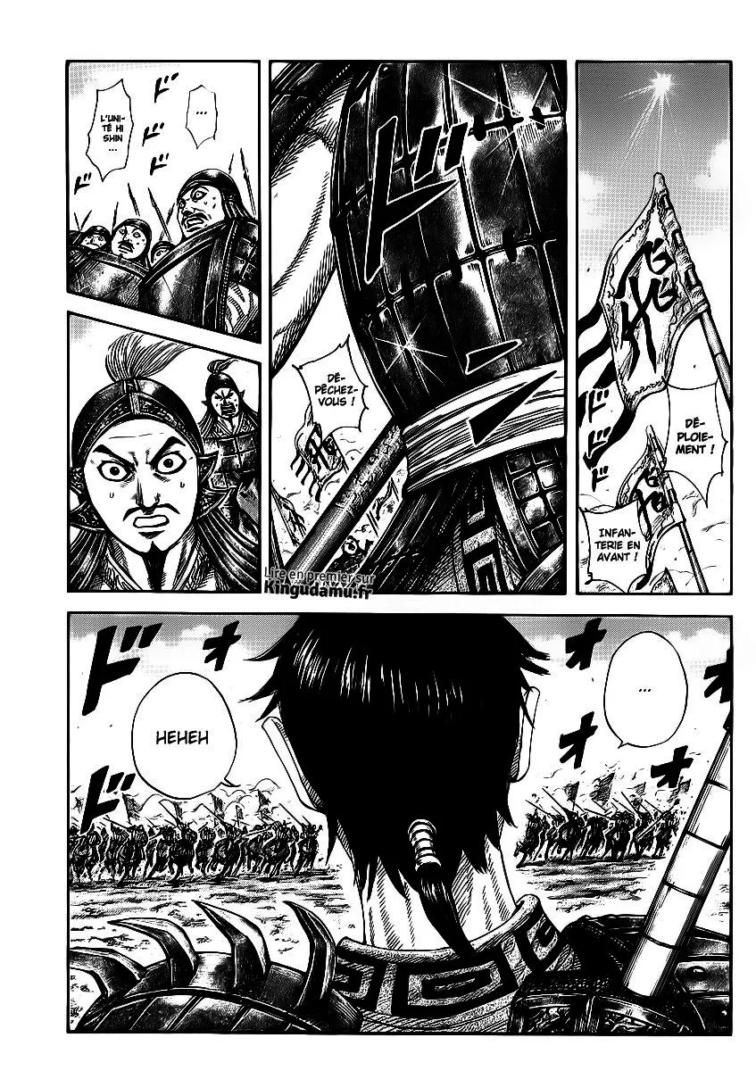 Kingdom - 373 - 655413b5a0014.webp