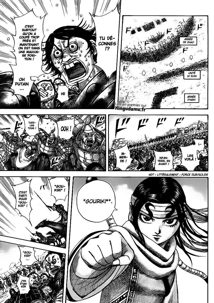 Kingdom - 373 - 655413b61e56c.webp