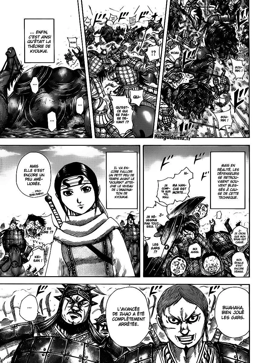 Kingdom - 373 - 655413b695731.webp