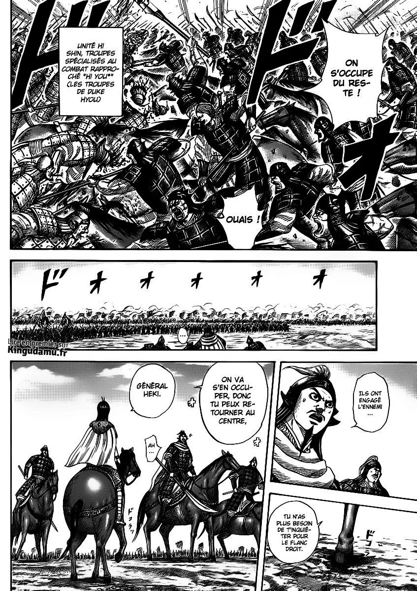 Kingdom - 373 - 655413b6d6305.webp