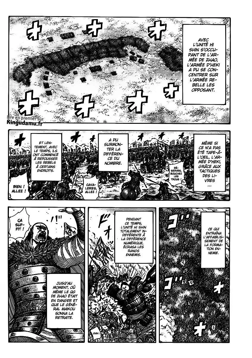 Kingdom - 373 - 655413b8c78fc.webp
