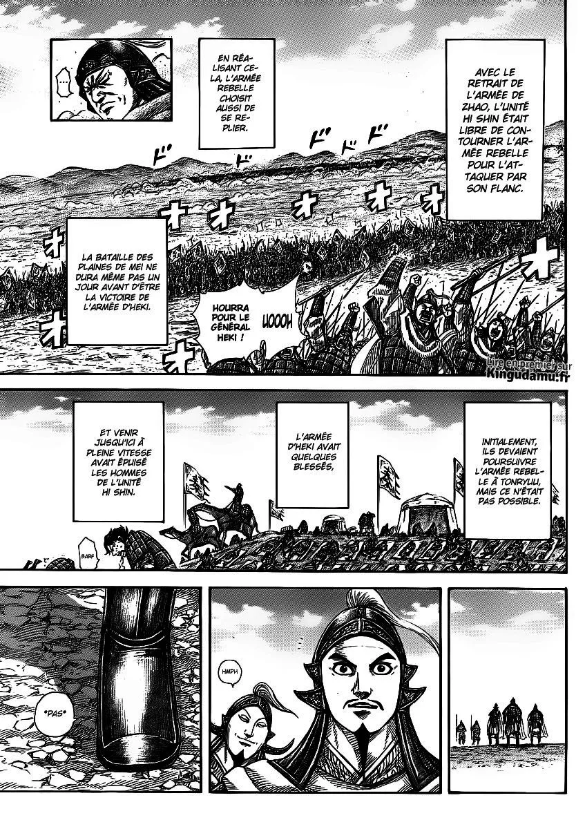 Kingdom - 373 - 655413b90c7bc.webp