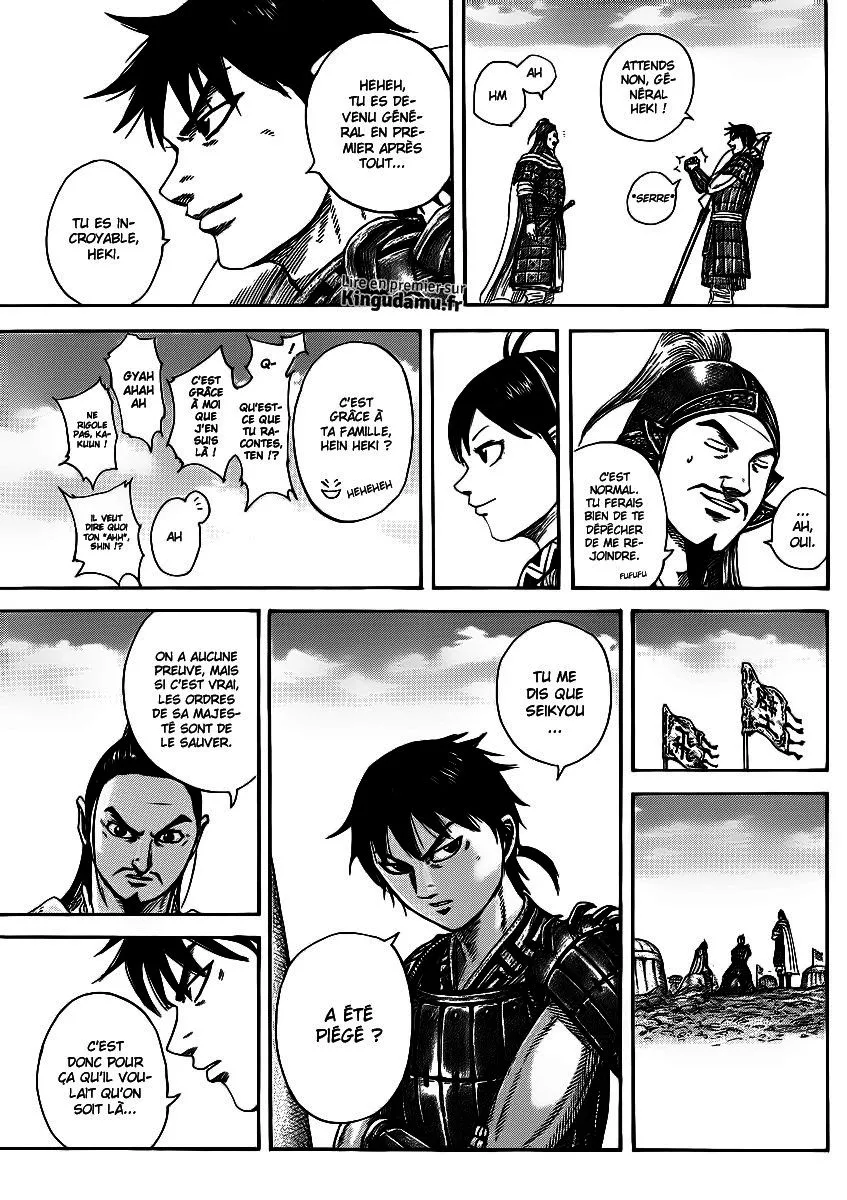 Kingdom - 373 - 655413b9786ba.webp