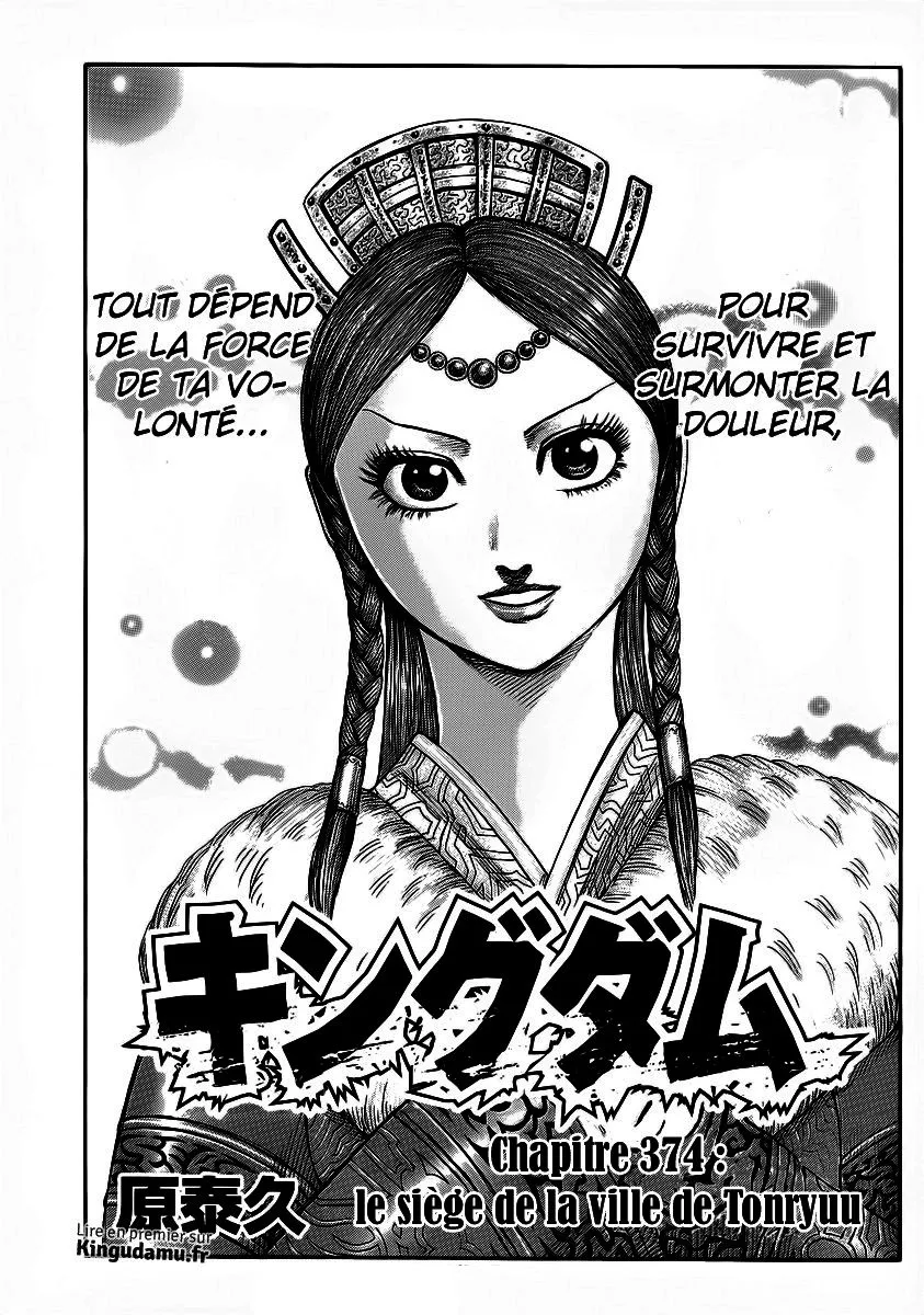 Kingdom - 374 - 655413b9e5351.webp
