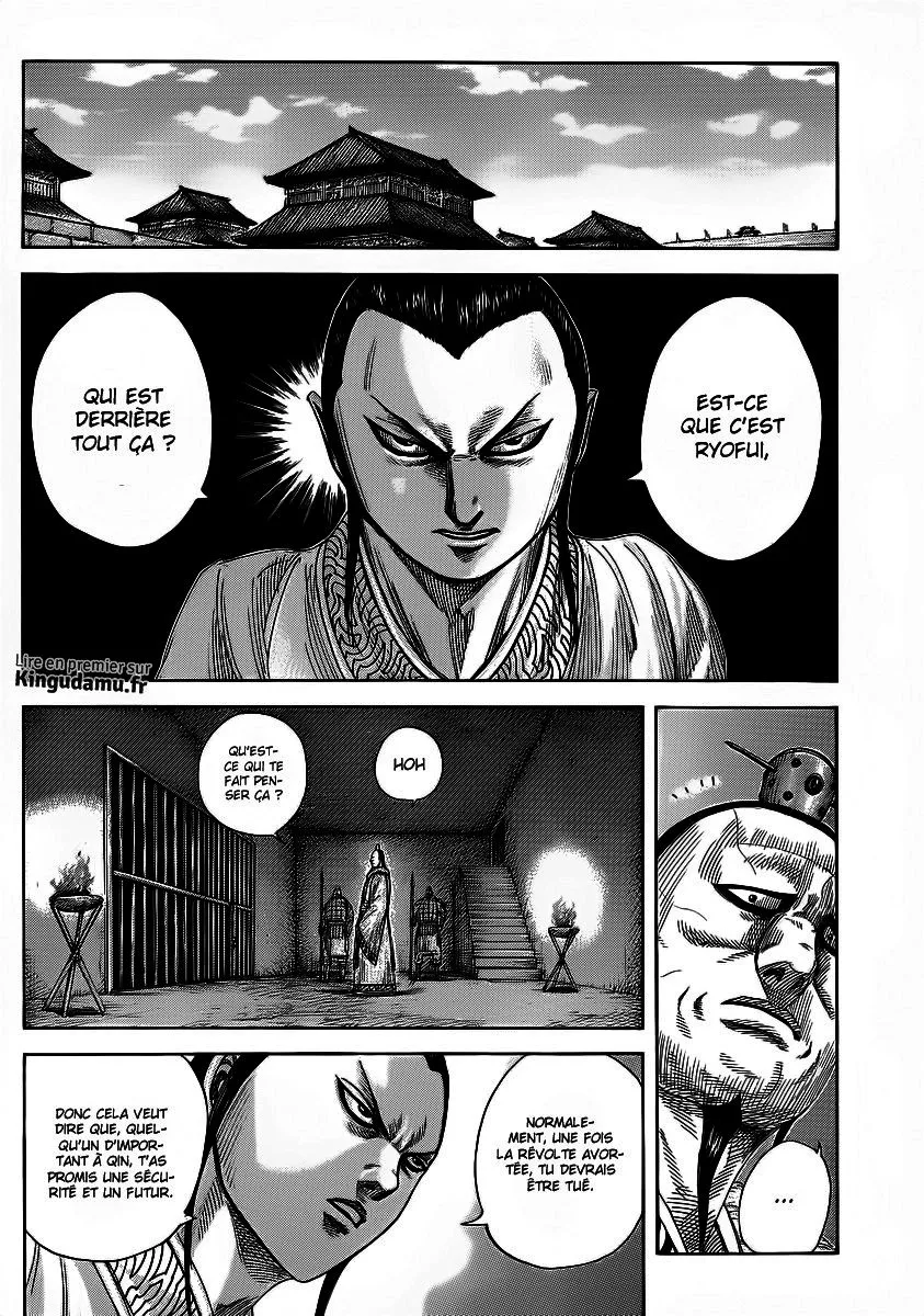 Kingdom - 374 - 655413ba2e872.webp