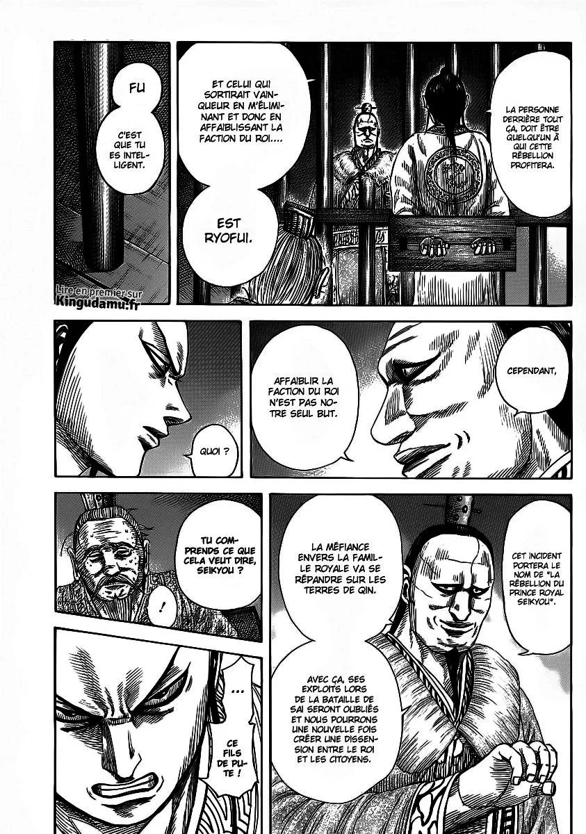 Kingdom - 374 - 655413ba67303.webp