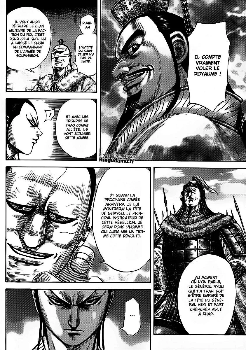 Kingdom - 374 - 655413baa28e6.webp