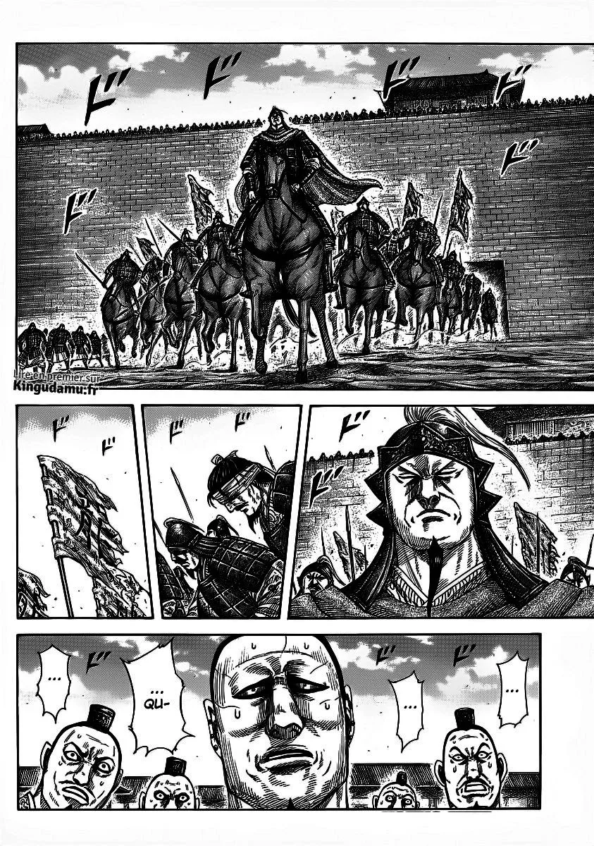 Kingdom - 374 - 655413bb28e20.webp
