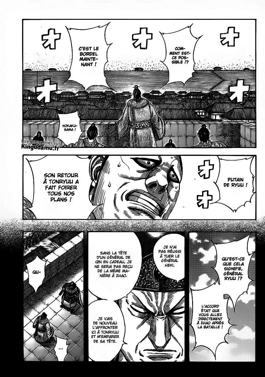 Kingdom - 374 - 655413bcde485.webp