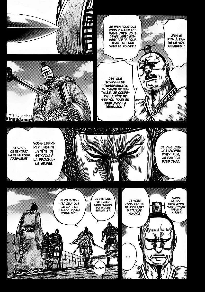 Kingdom - 374 - 655413bd20fc9.webp