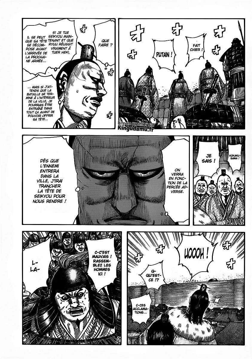 Kingdom - 374 - 655413bd57380.webp
