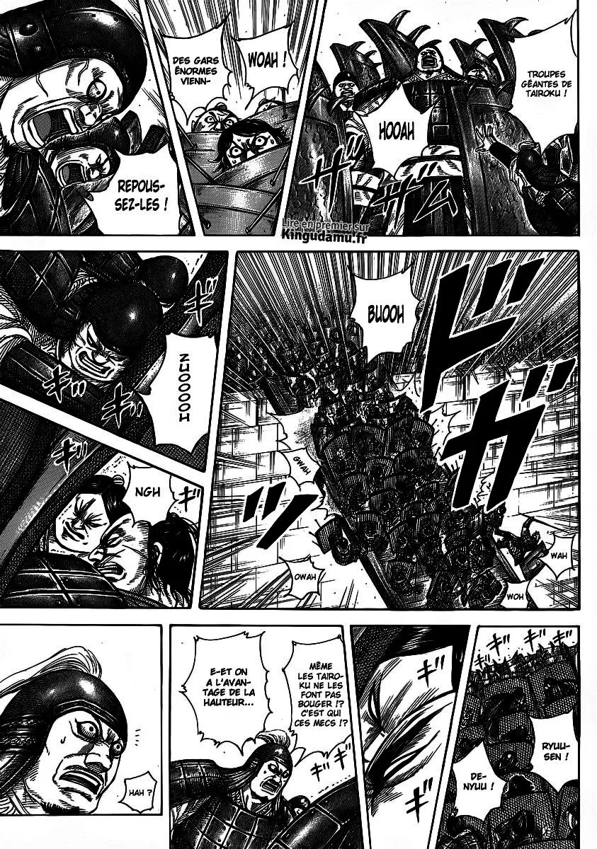 Kingdom - 374 - 655413bdc5170.webp