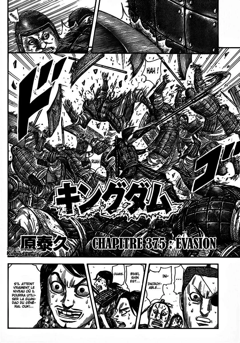 Kingdom - 375 - 655413be7d211.webp