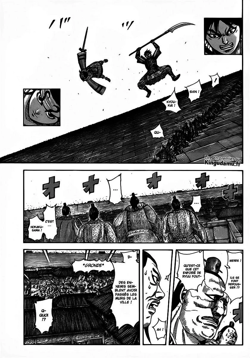 Kingdom - 375 - 655413bf36489.webp