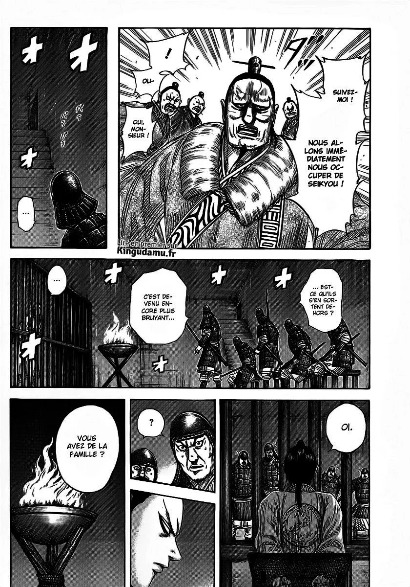 Kingdom - 375 - 655413bf6ca11.webp