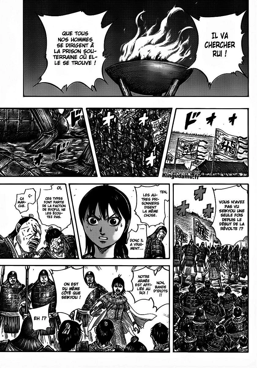 Kingdom - 375 - 655413c0a0a54.webp