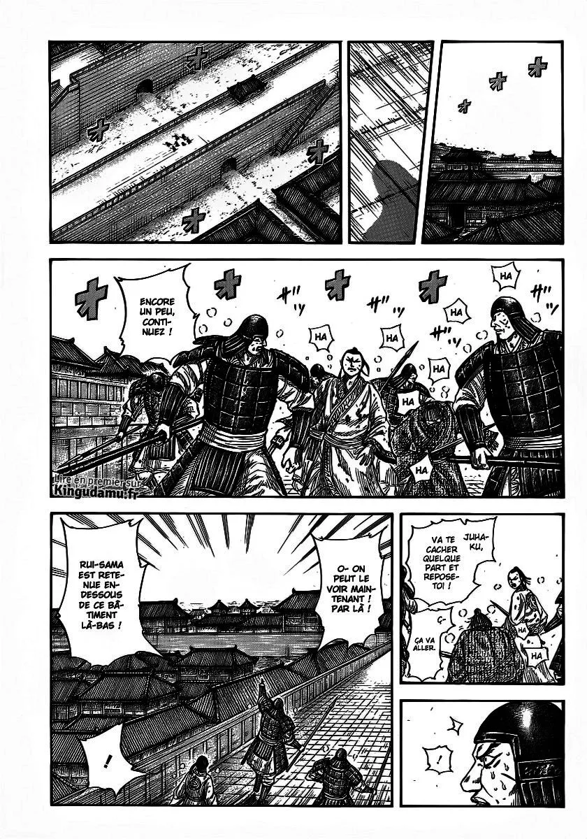 Kingdom - 375 - 655413c112649.webp