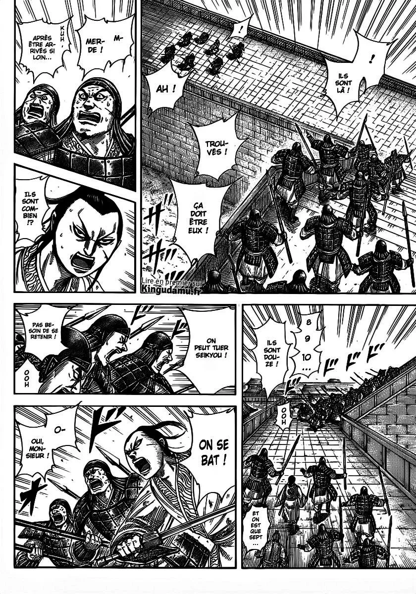 Kingdom - 375 - 655413c14fcd9.webp
