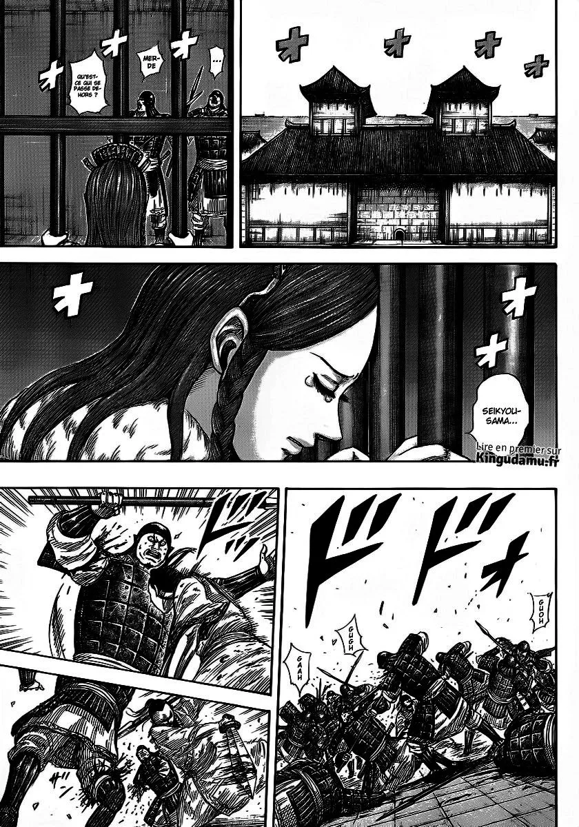 Kingdom - 375 - 655413c18dd5e.webp