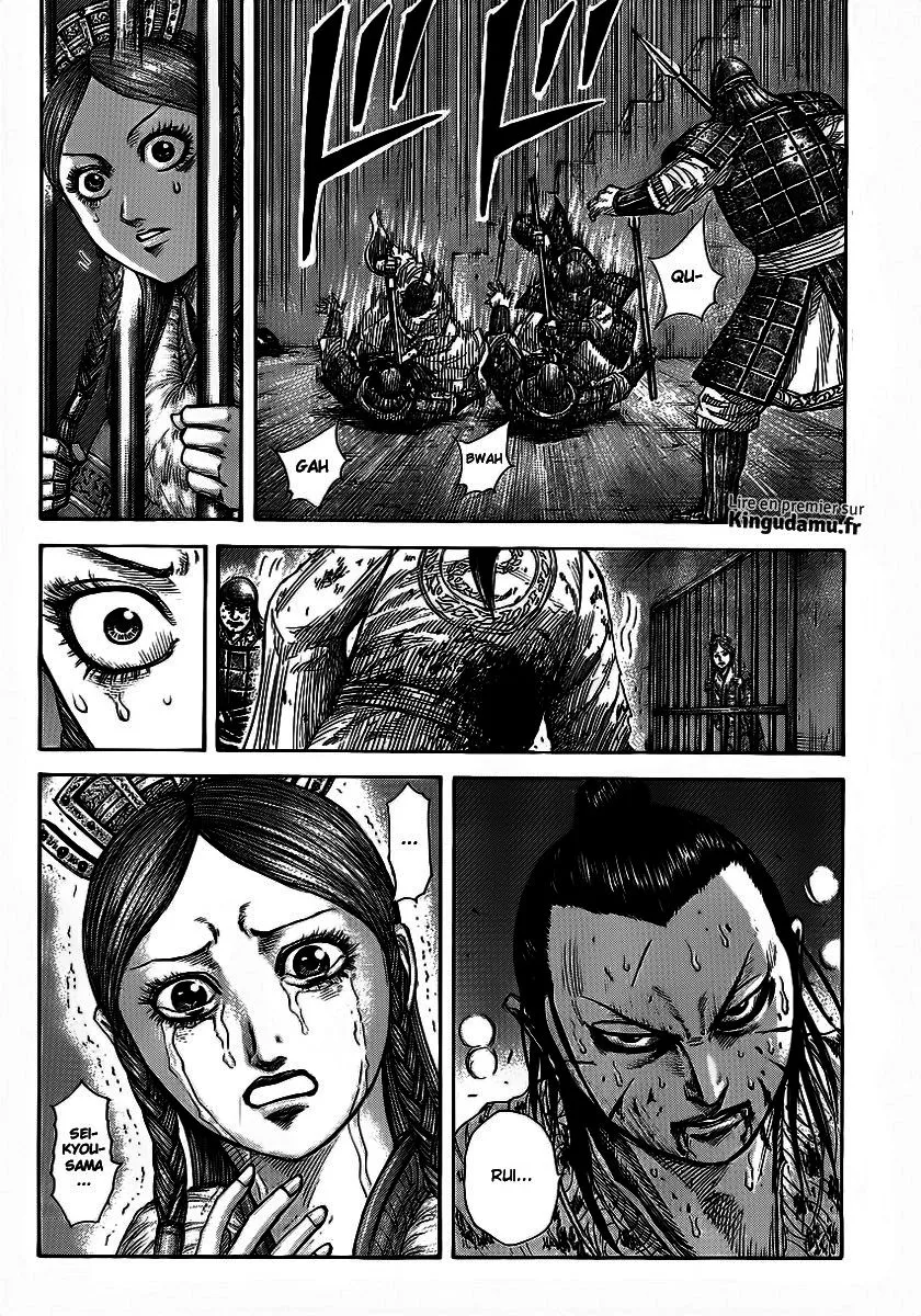 Kingdom - 375 - 655413c251831.webp