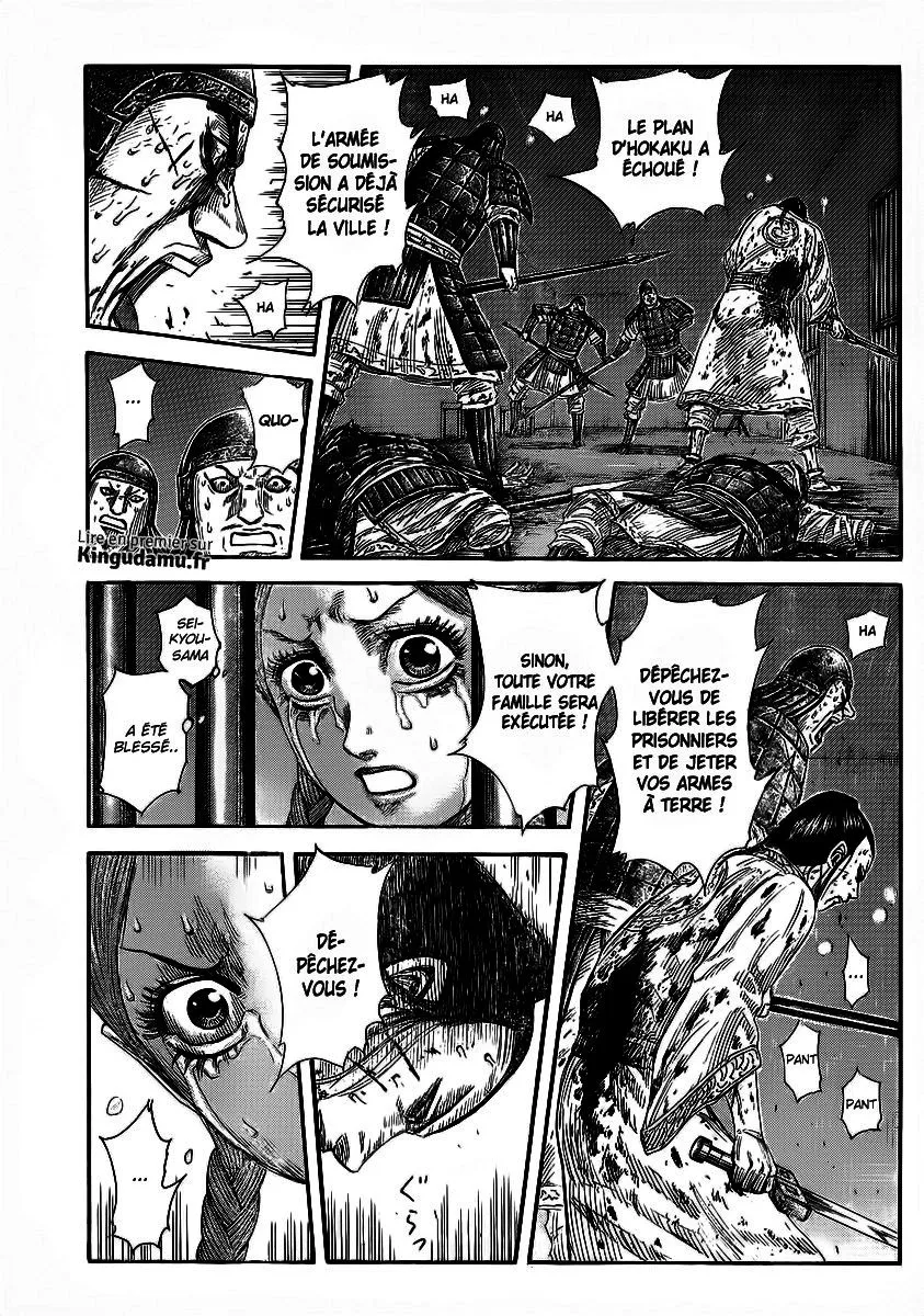 Kingdom - 376 - 655413c293a24.webp