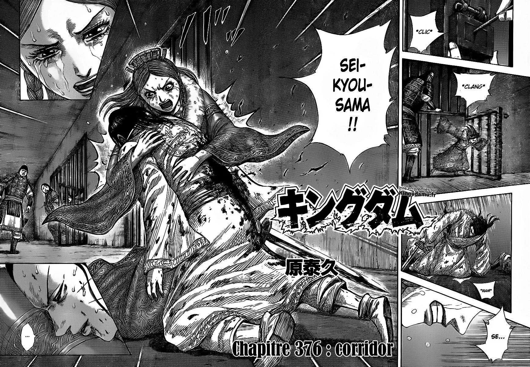 Kingdom - 376 - 655413c322b52.webp