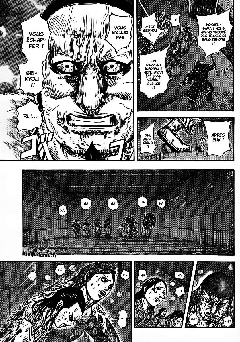 Kingdom - 376 - 655413c394d47.webp