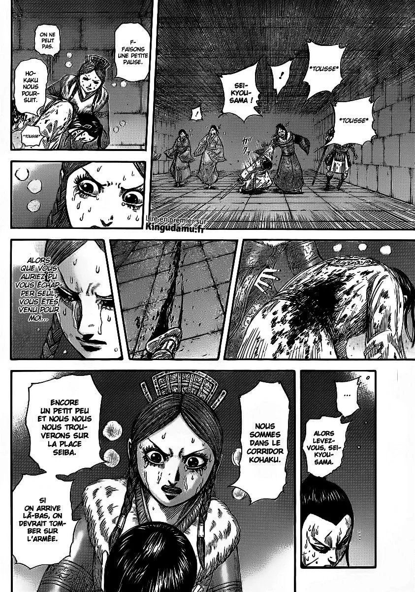 Kingdom - 376 - 655413c3ce58f.webp