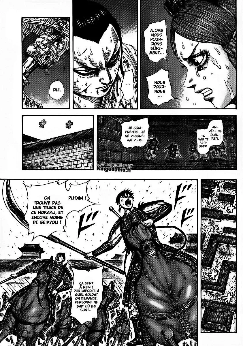 Kingdom - 376 - 655413c417b77.webp