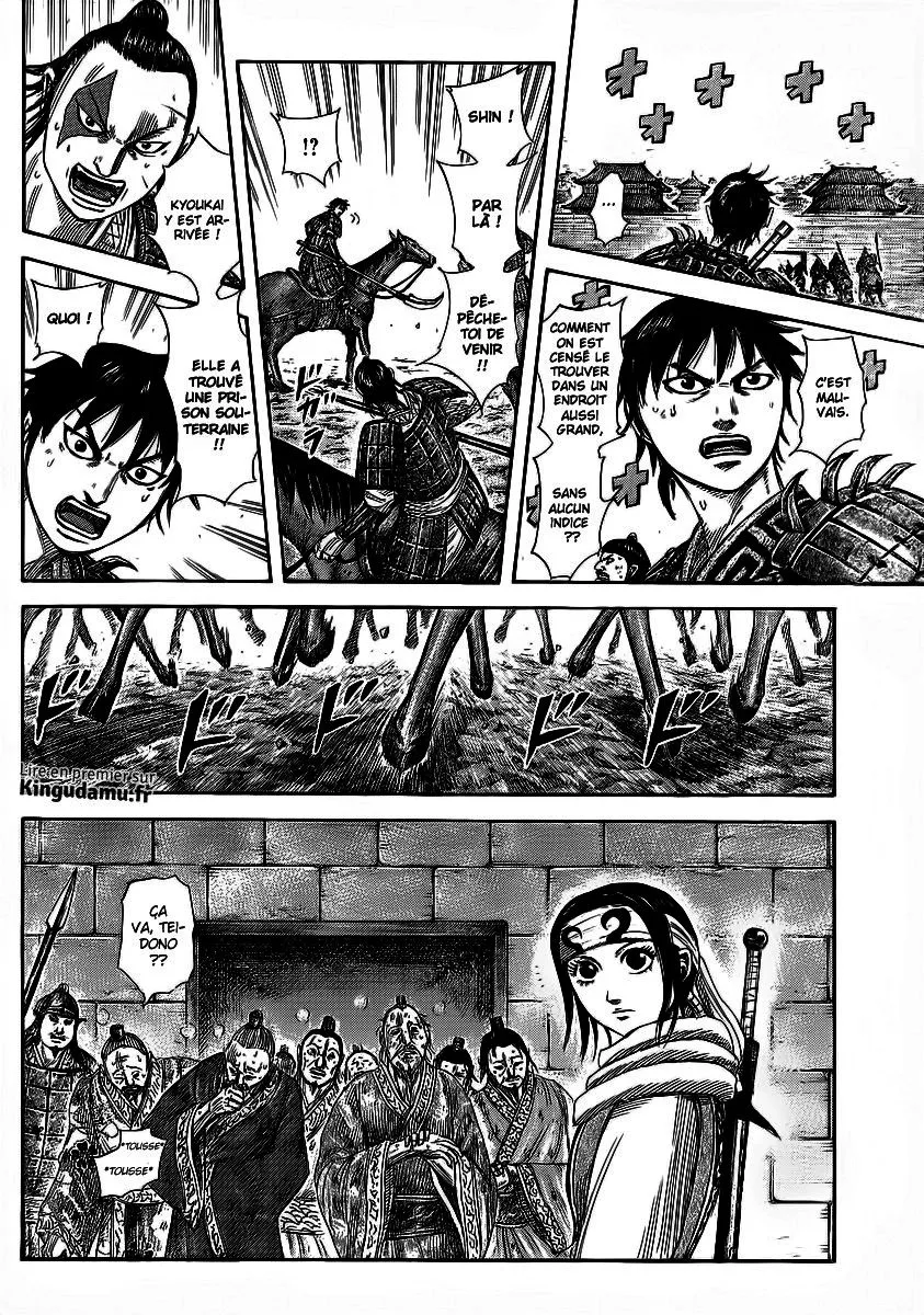 Kingdom - 376 - 655413c457c65.webp