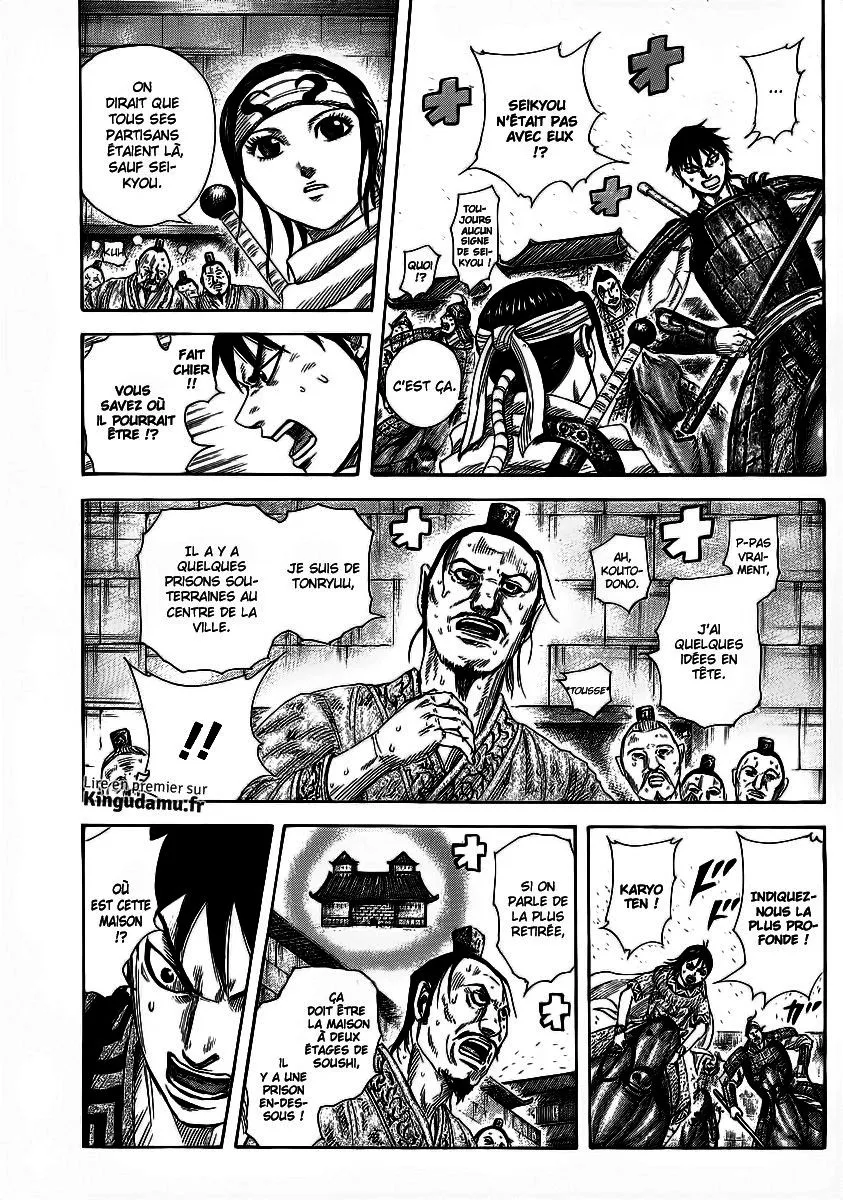 Kingdom - 376 - 655413c4966c9.webp