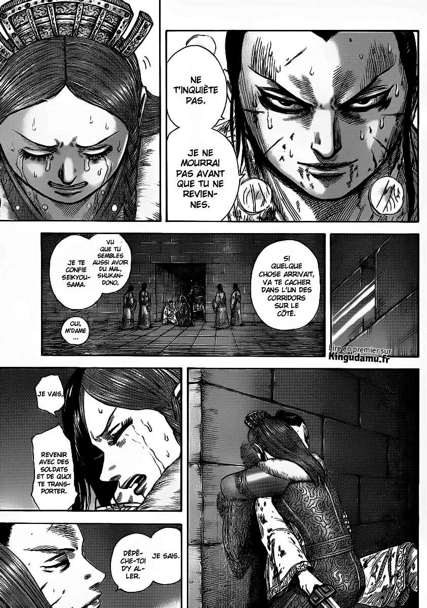 Kingdom - 376 - 655413c59bcbd.webp