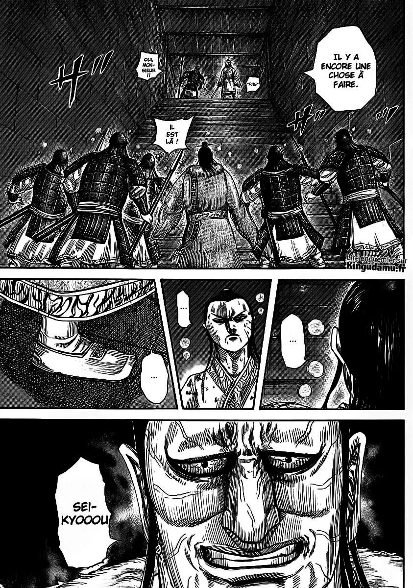 Kingdom - 376 - 655413c624cbb.webp