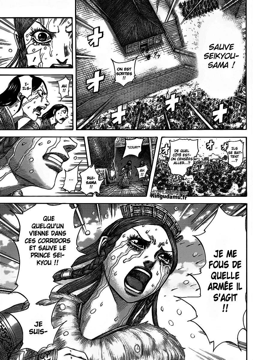 Kingdom - 376 - 655413c6a5e42.webp