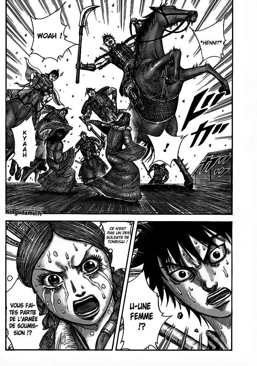 Kingdom - 376 - 655413c6e4a3c.webp