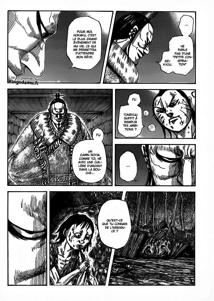 Kingdom - 377 - 655413c76cbf9.webp