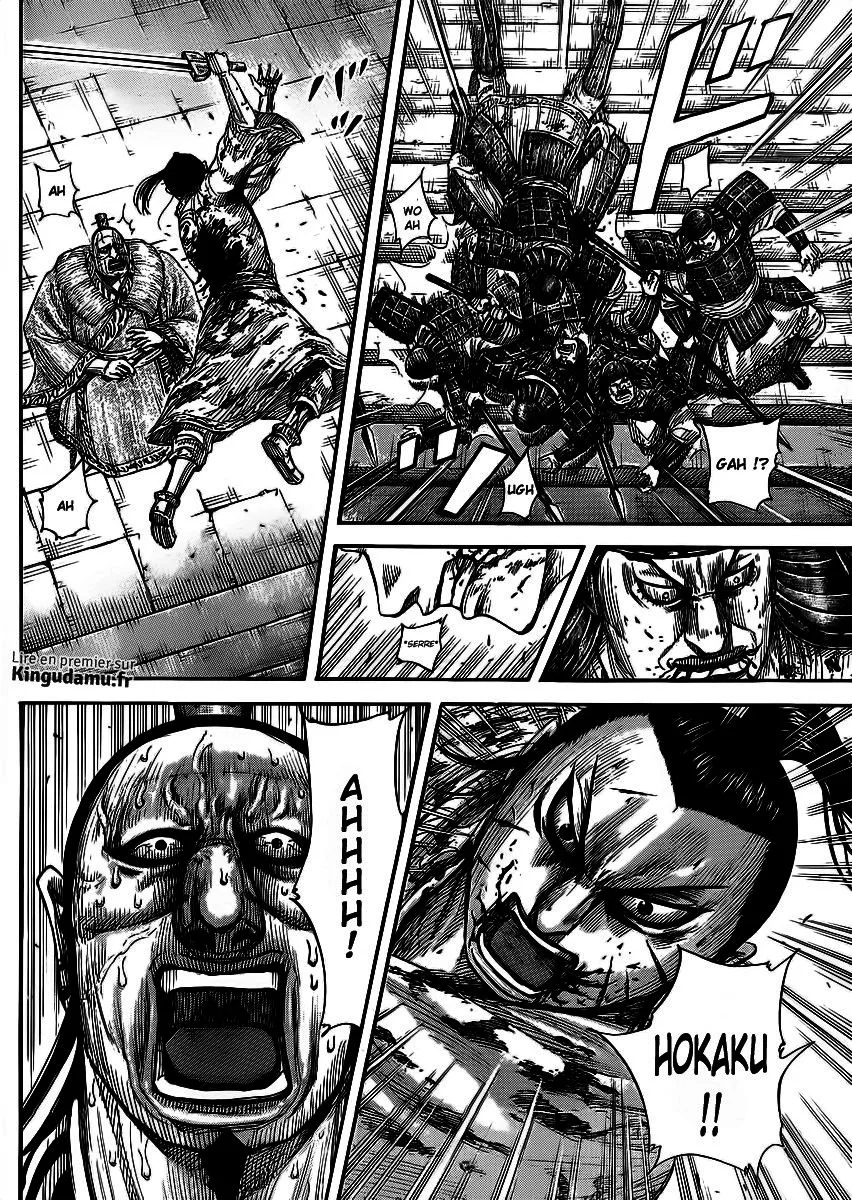 Kingdom - 377 - 655413c86e255.webp