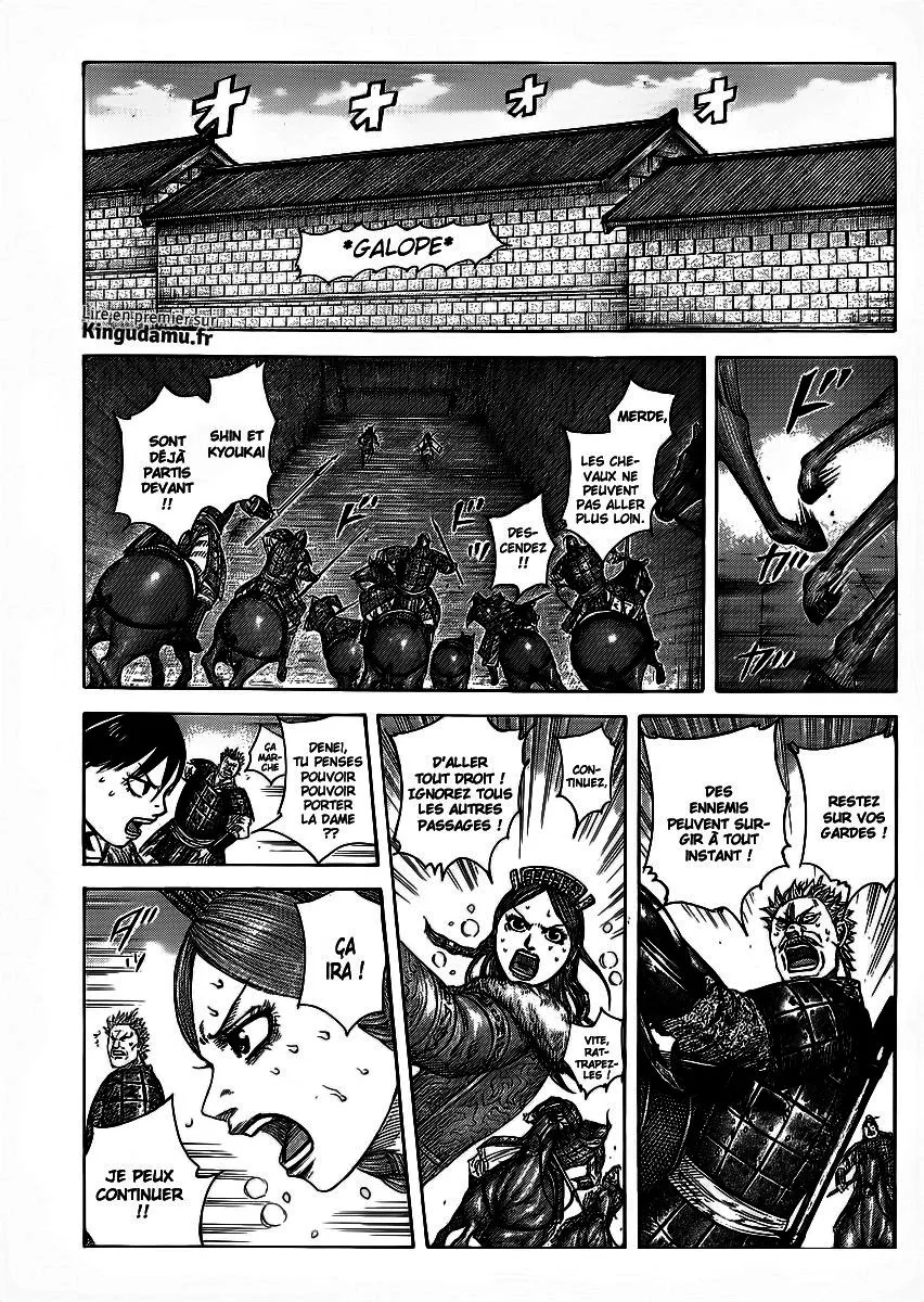Kingdom - 377 - 655413c8a4129.webp