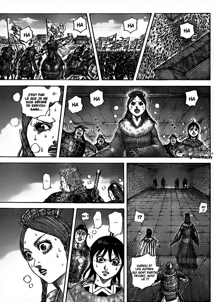 Kingdom - 377 - 655413c92977f.webp