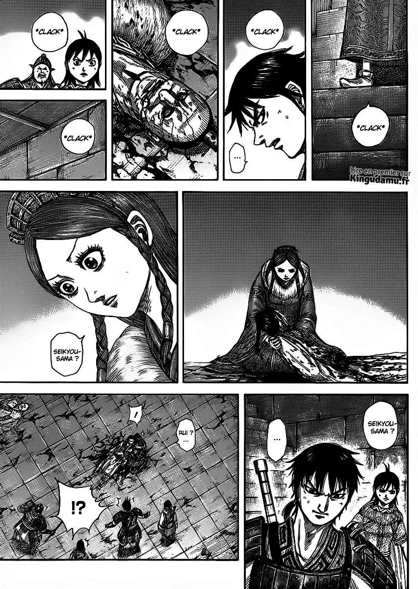 Kingdom - 377 - 655413c9ab833.webp