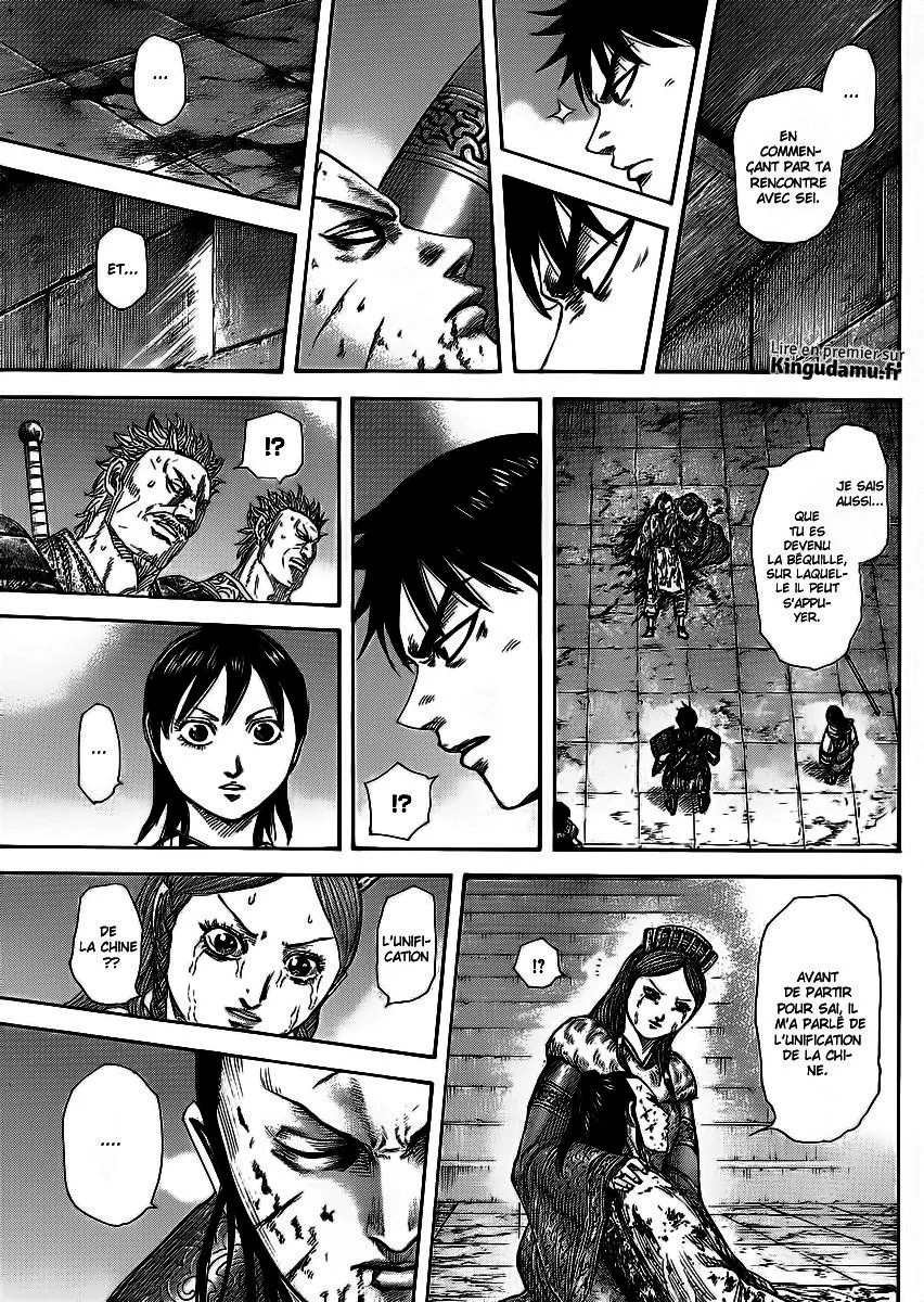 Kingdom - 377 - 655413caa56f5.webp