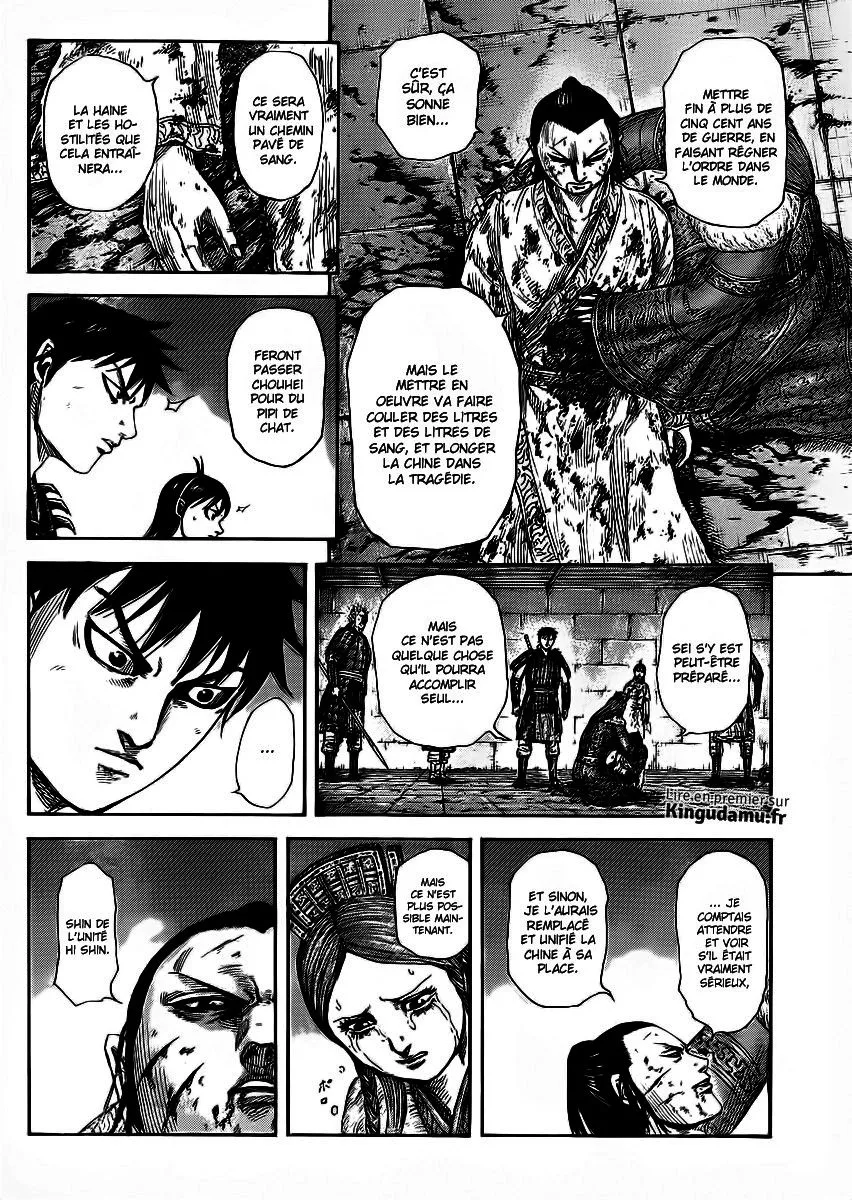 Kingdom - 377 - 655413cadb088.webp